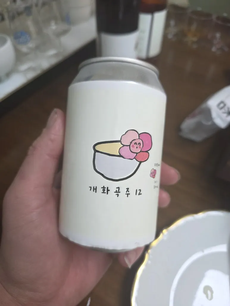 20251122_153115.jpg?type=w773