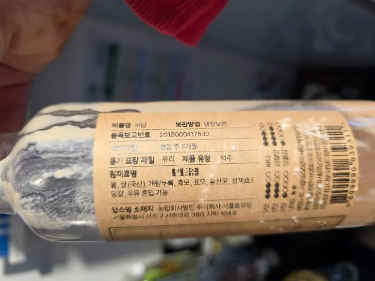 SE-3cbbb264-378d-42ef-8046-826dd98f9c9b.jpg?type=w773