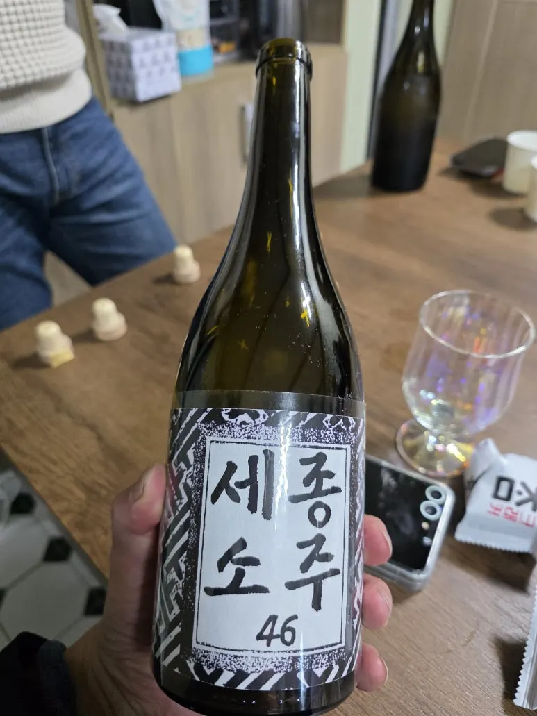 20251122_131818.jpg?type=w773