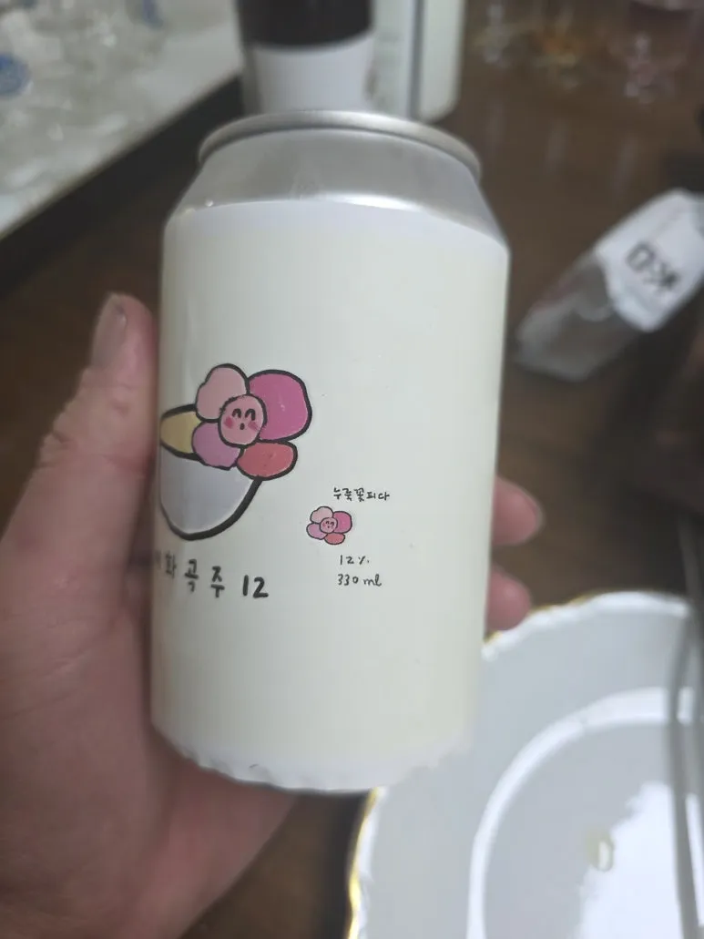 20251122_153117.jpg?type=w773