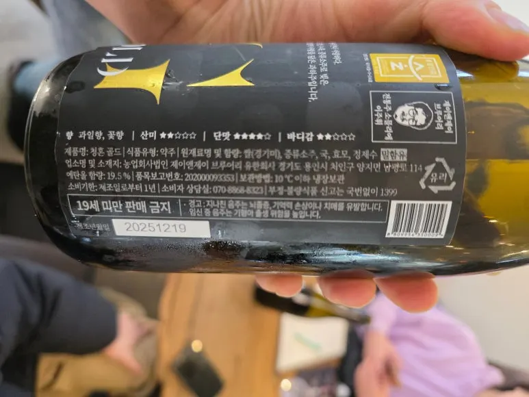 SE-5ee932cb-6282-4a19-bf22-d19e6f7f4e61.jpg?type=w773