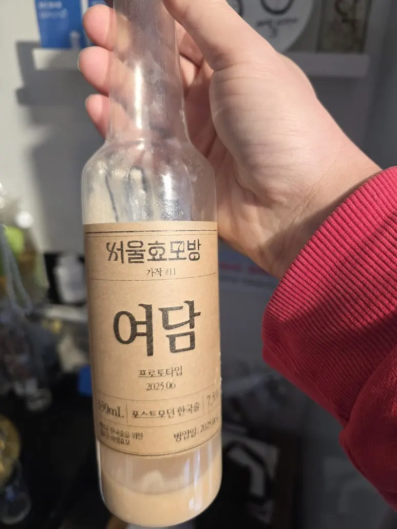 20260211_131117.jpg?type=w773