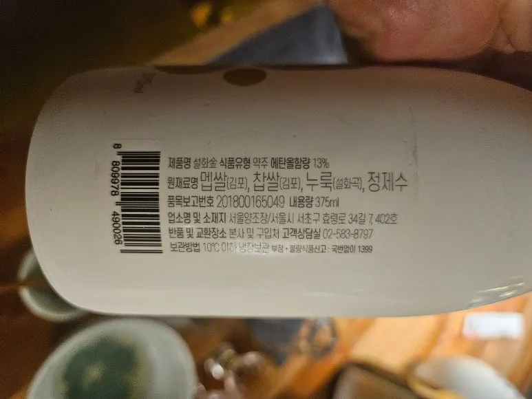 SE-ca0fc050-196e-4e75-a6b8-b8a0c9cc692e.jpg?type=w773