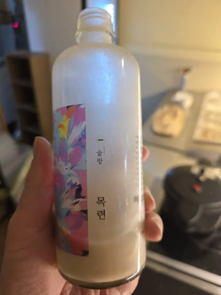 20260130_202014.jpg?type=w773