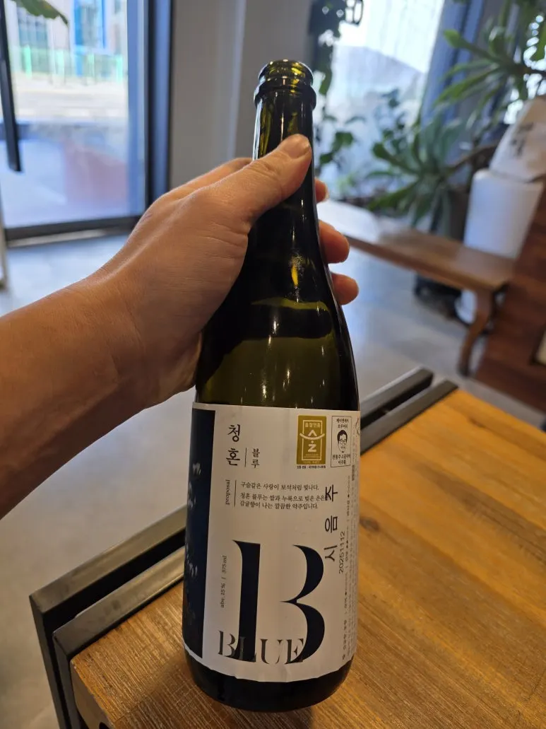 20260125_145447.jpg?type=w773