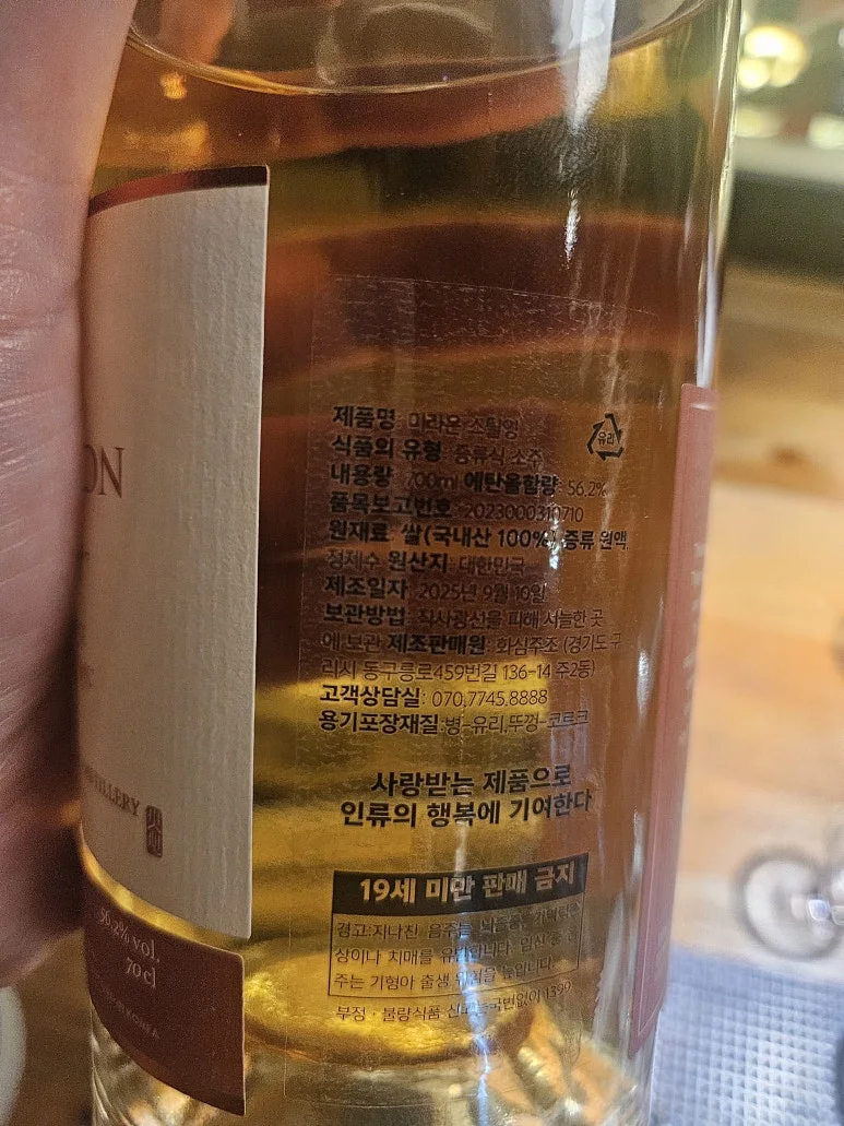 20250925_230941.jpg?type=w773