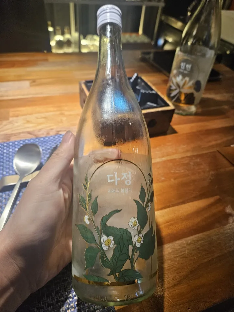 20250925_203712.jpg?type=w773