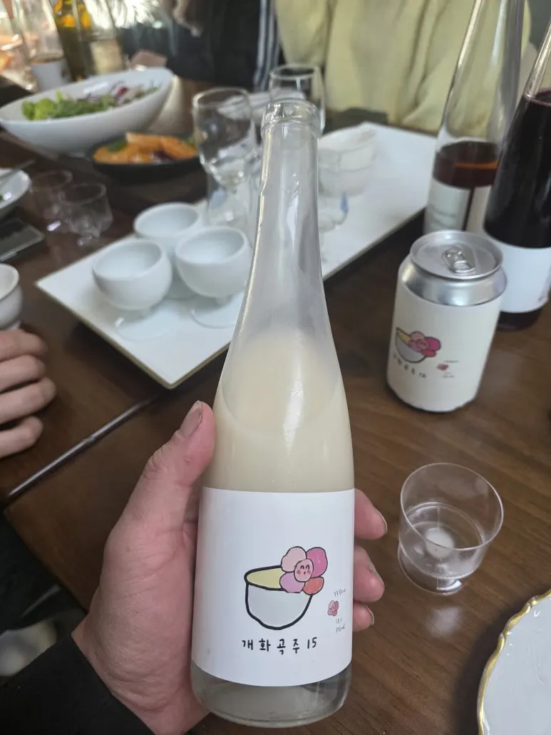 20251122_153343.jpg?type=w773