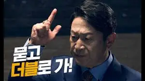 %EB%8B%A4%EC%9A%B4%EB%A1%9C%EB%93%9C.jpg?type=w800