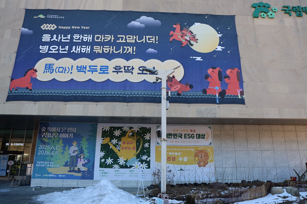 0R5A8869_новый размер.JPG