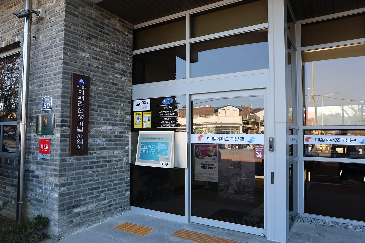 0R5A4227_новый размер.JPG