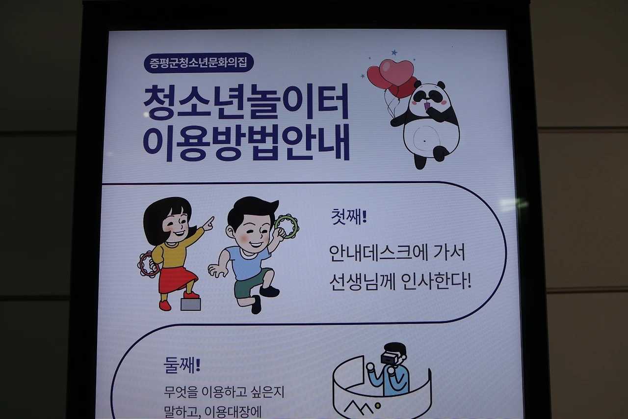 0R5A5649_новый размер.JPG