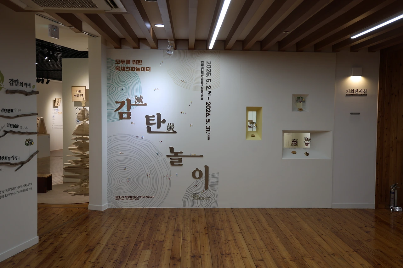 0R5A7295_новый размер.JPG