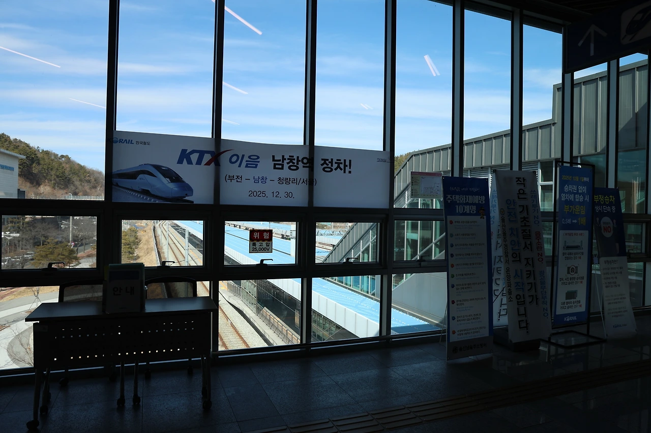 0R5A0261_новый размер.JPG