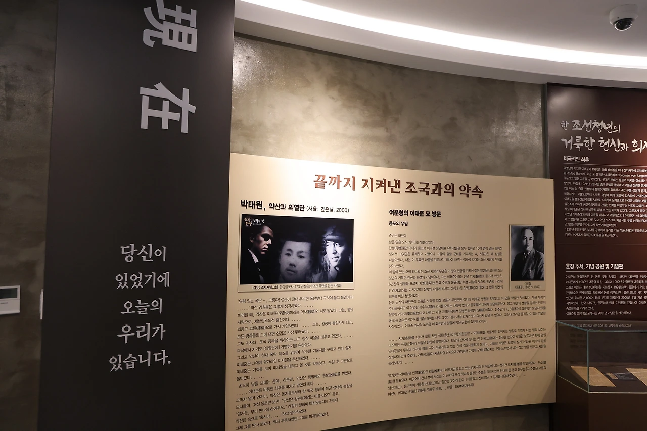 0R5A4256_новый размер.JPG