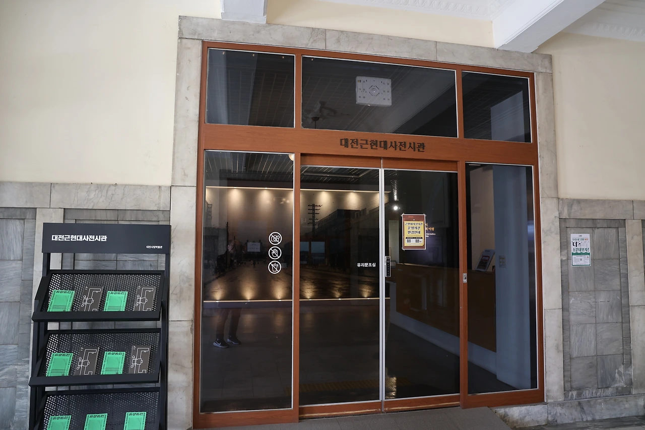 0R5A9384_новый размер.JPG