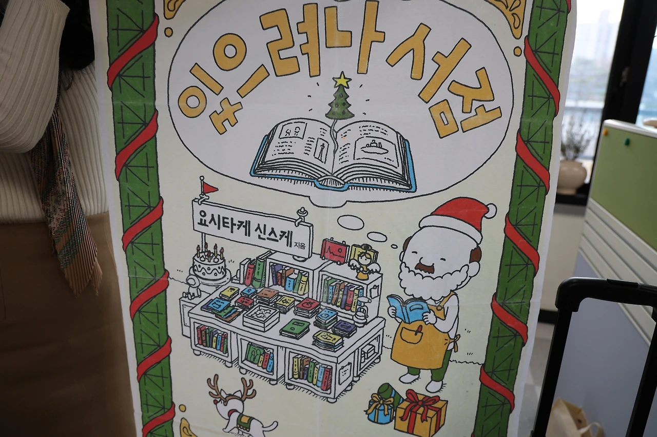 0R5A6313_новый размер.JPG