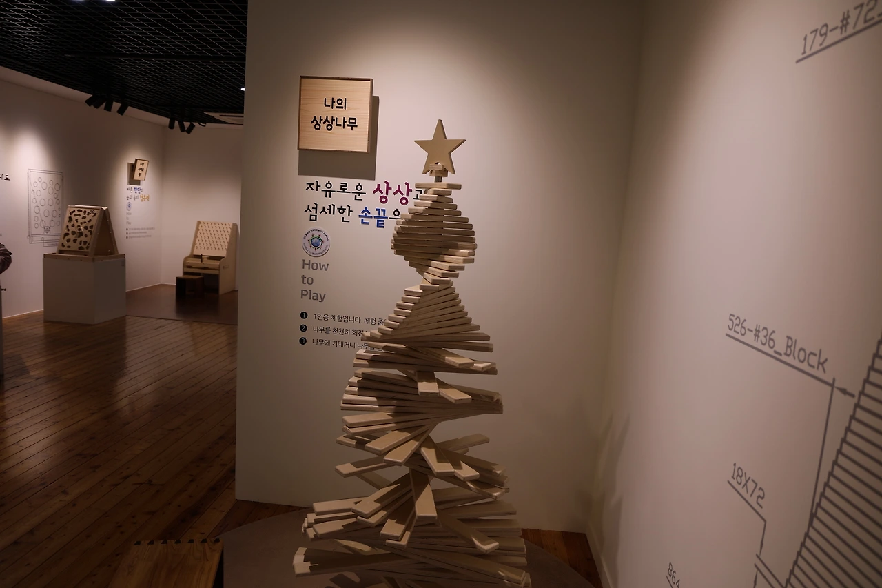 0R5A7299_новый размер.JPG