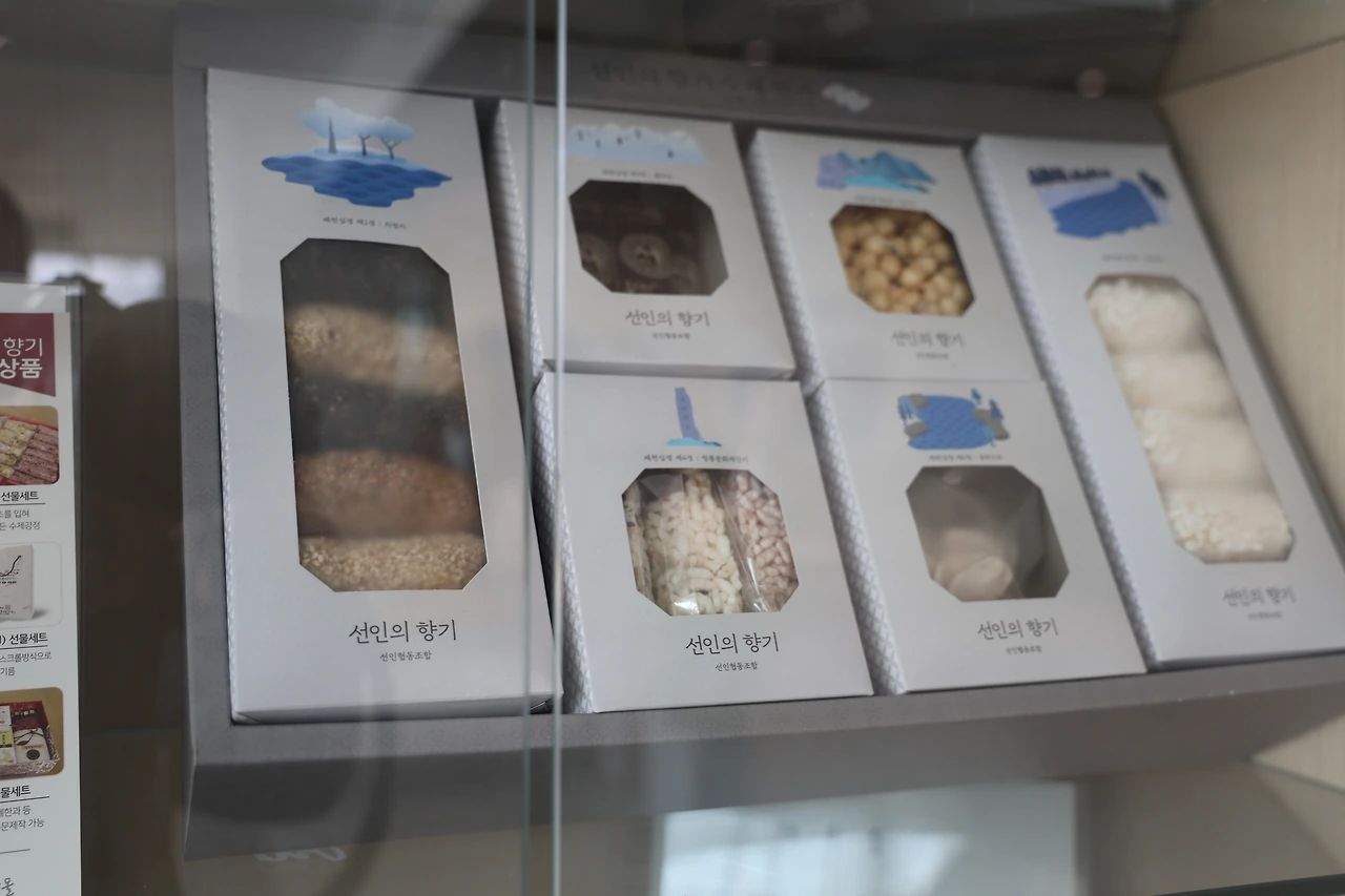 0R5A5453_новый размер.JPG