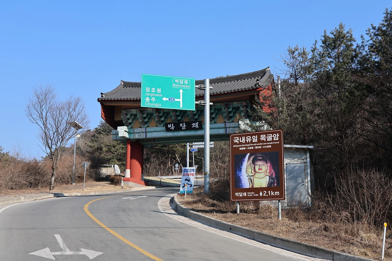 0R5A1258_новый размер.JPG