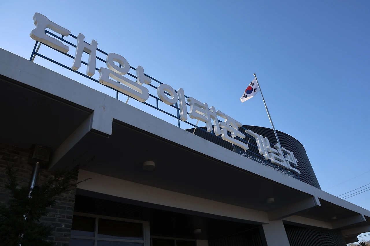 0R5A4226_новый размер.JPG