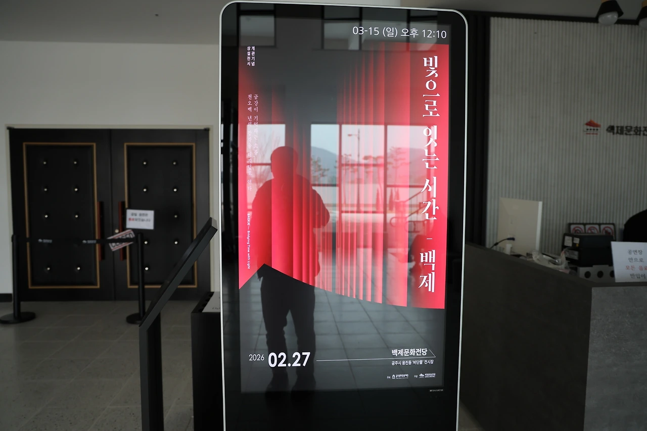 0R5A5191_новый размер.JPG