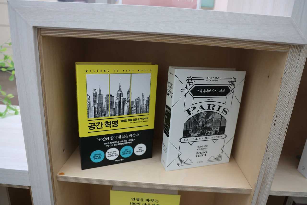 0R5A3009_новый размер.JPG