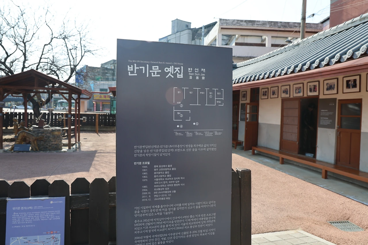 0R5A1113_новый размер.JPG