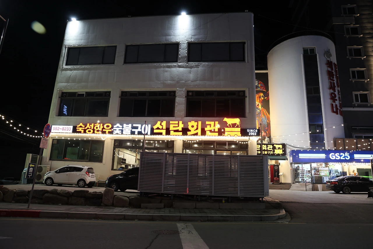 0R5A1932_новый размер.JPG