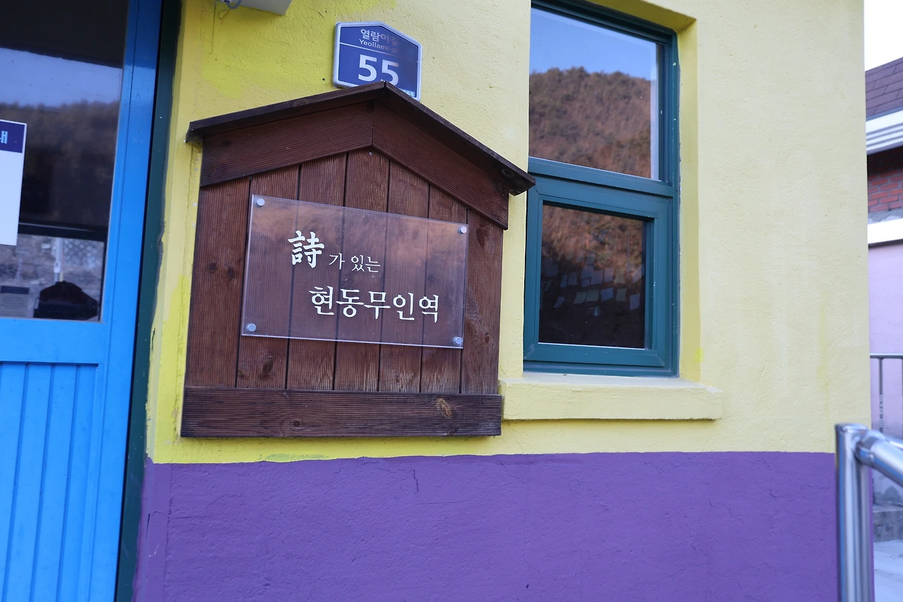 0R5A8927_новый размер.JPG