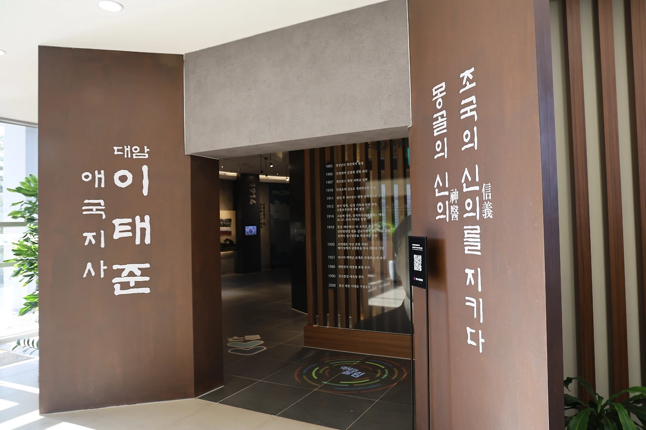 0R5A4232_новый размер.JPG