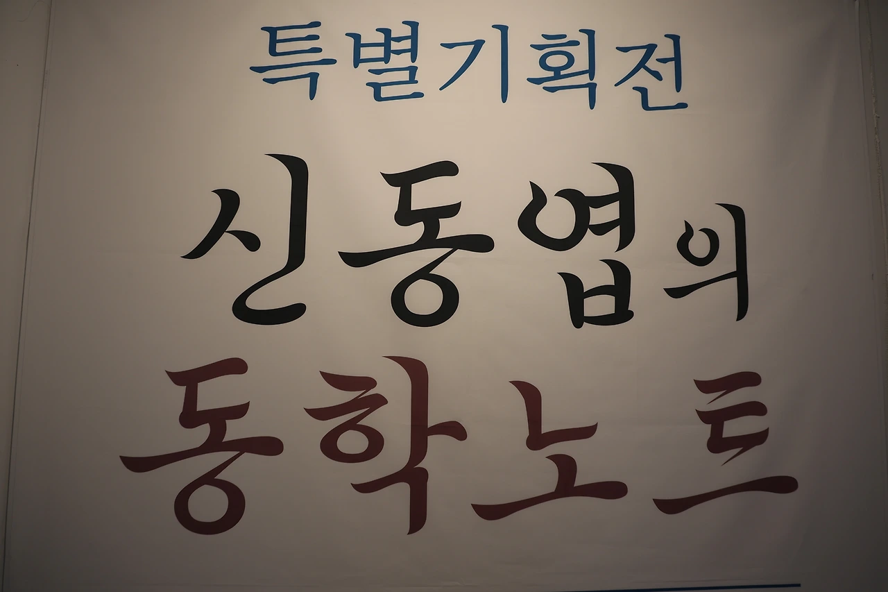 0R5A3829_новый размер.JPG