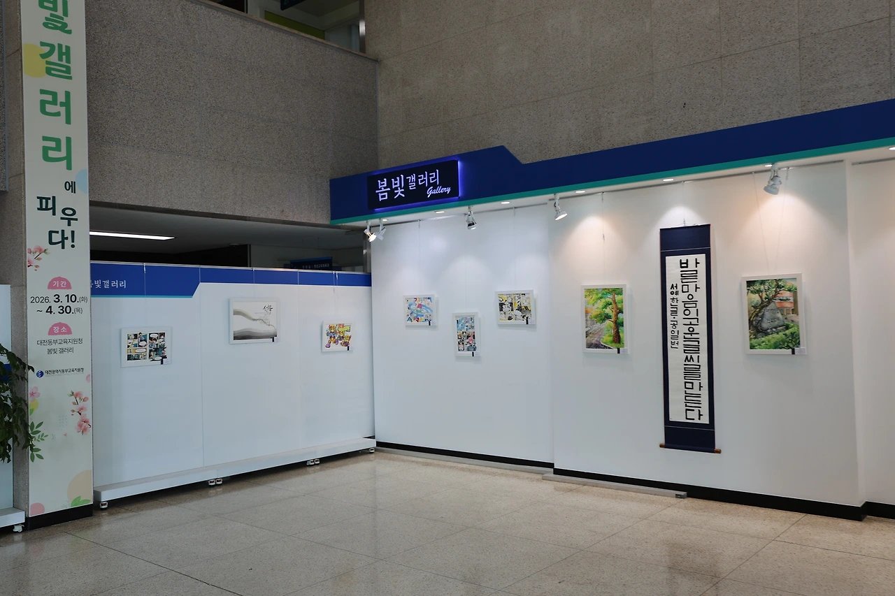 0R5A6300_новый размер.JPG