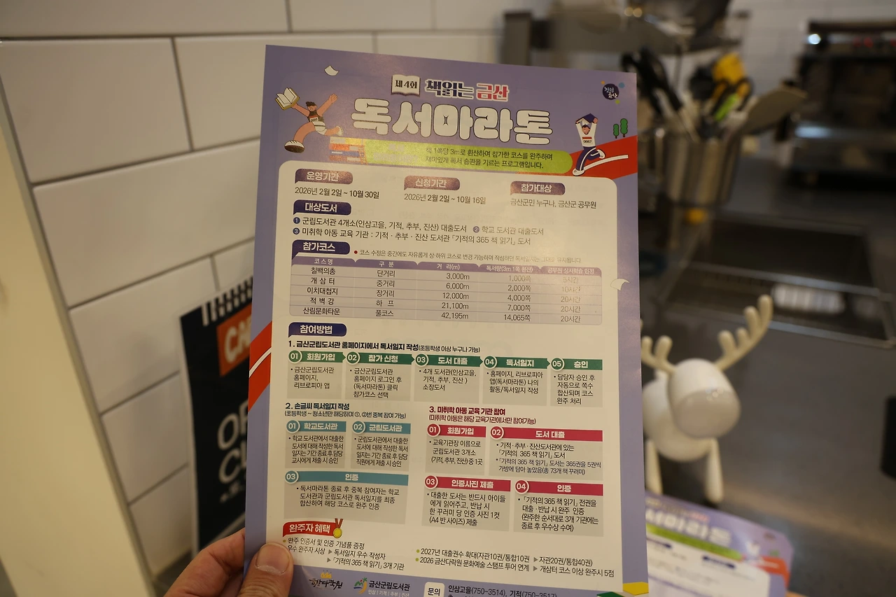 0R5A3592_новый размер.JPG