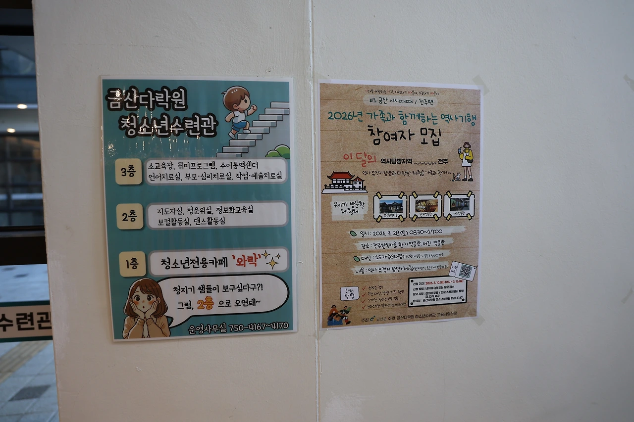 0R5A3598_новый размер.JPG