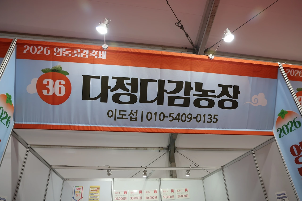 0R5A9129_новый размер.JPG