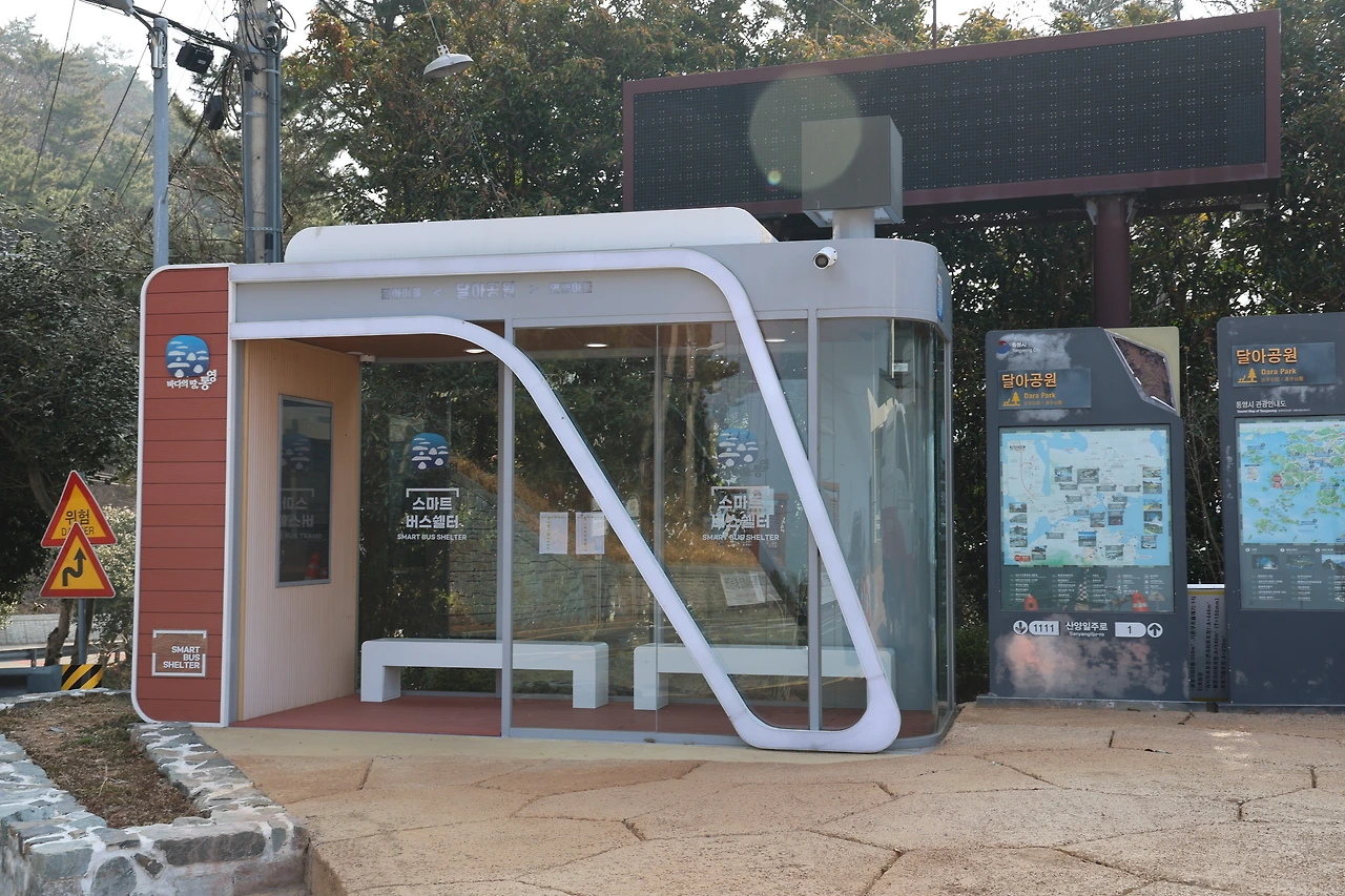 0R5A6030_новый размер.JPG