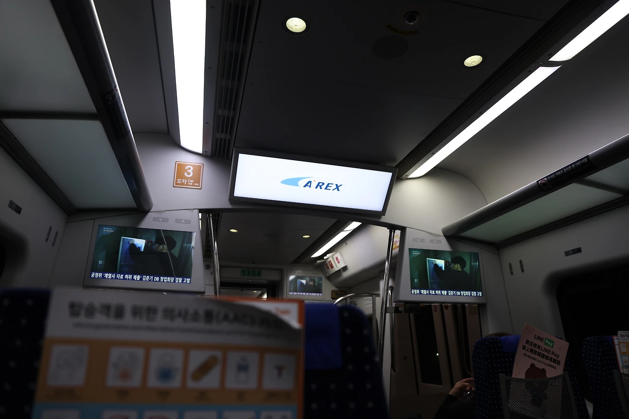 0R5A0555_новый размер.JPG