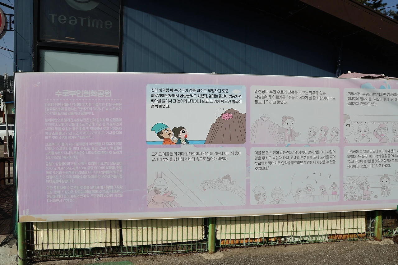 0R5A2178_новый размер.JPG