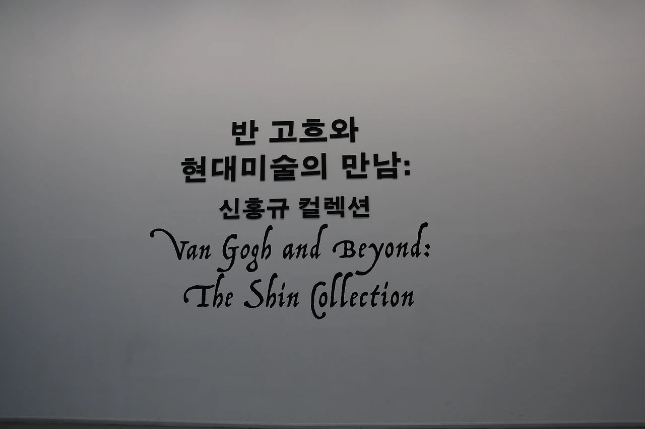 0R5A0418_новый размер.JPG