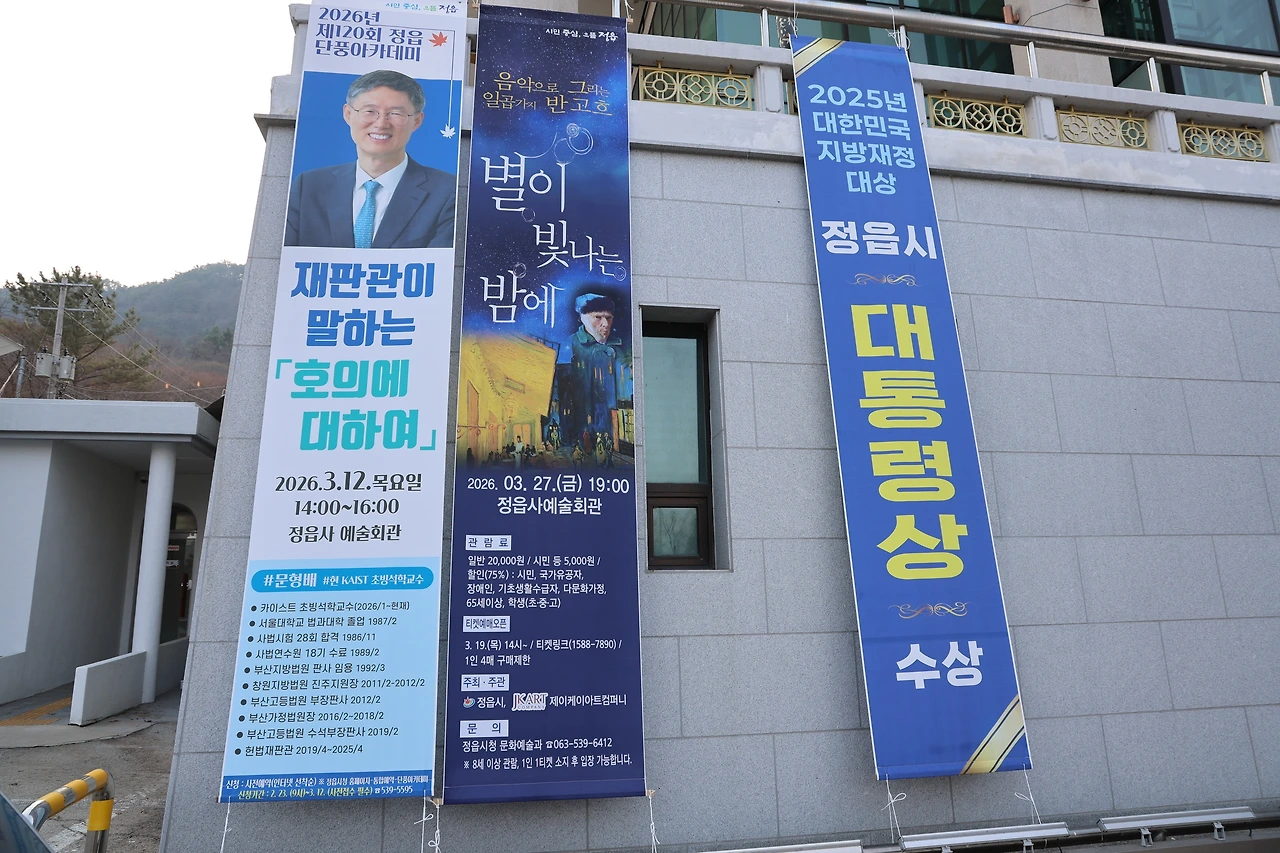 0R5A4441_новый размер.JPG