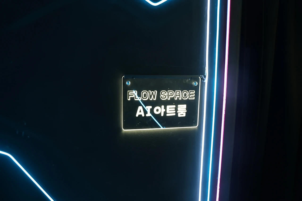 0R5A1445_новый размер.JPG