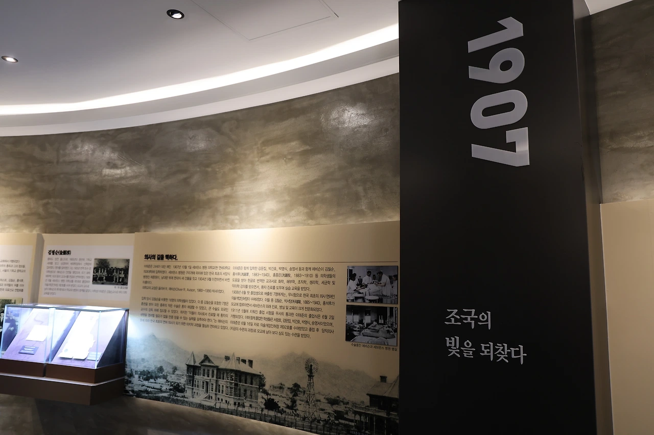 0R5A4240_новый размер.JPG