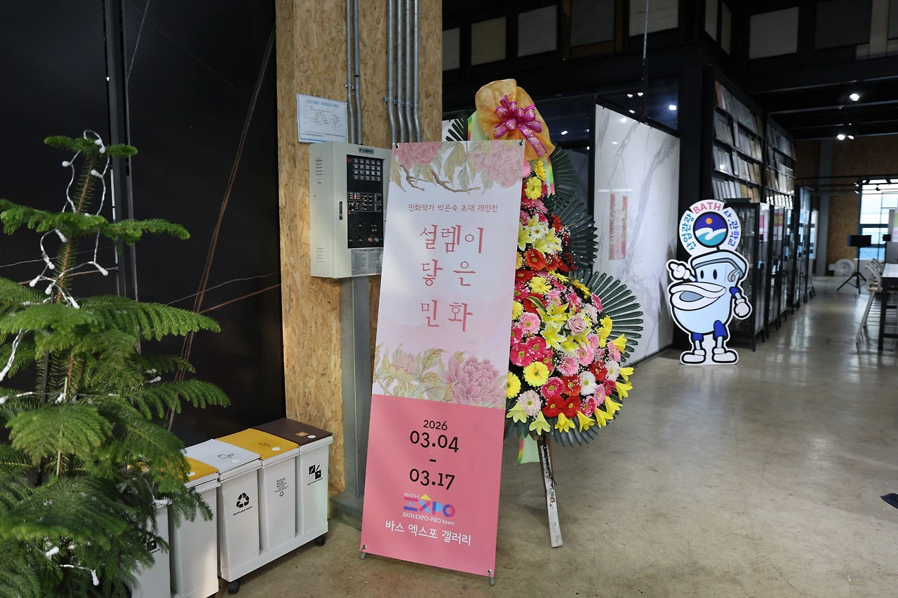 0R5A3713_новый размер.JPG