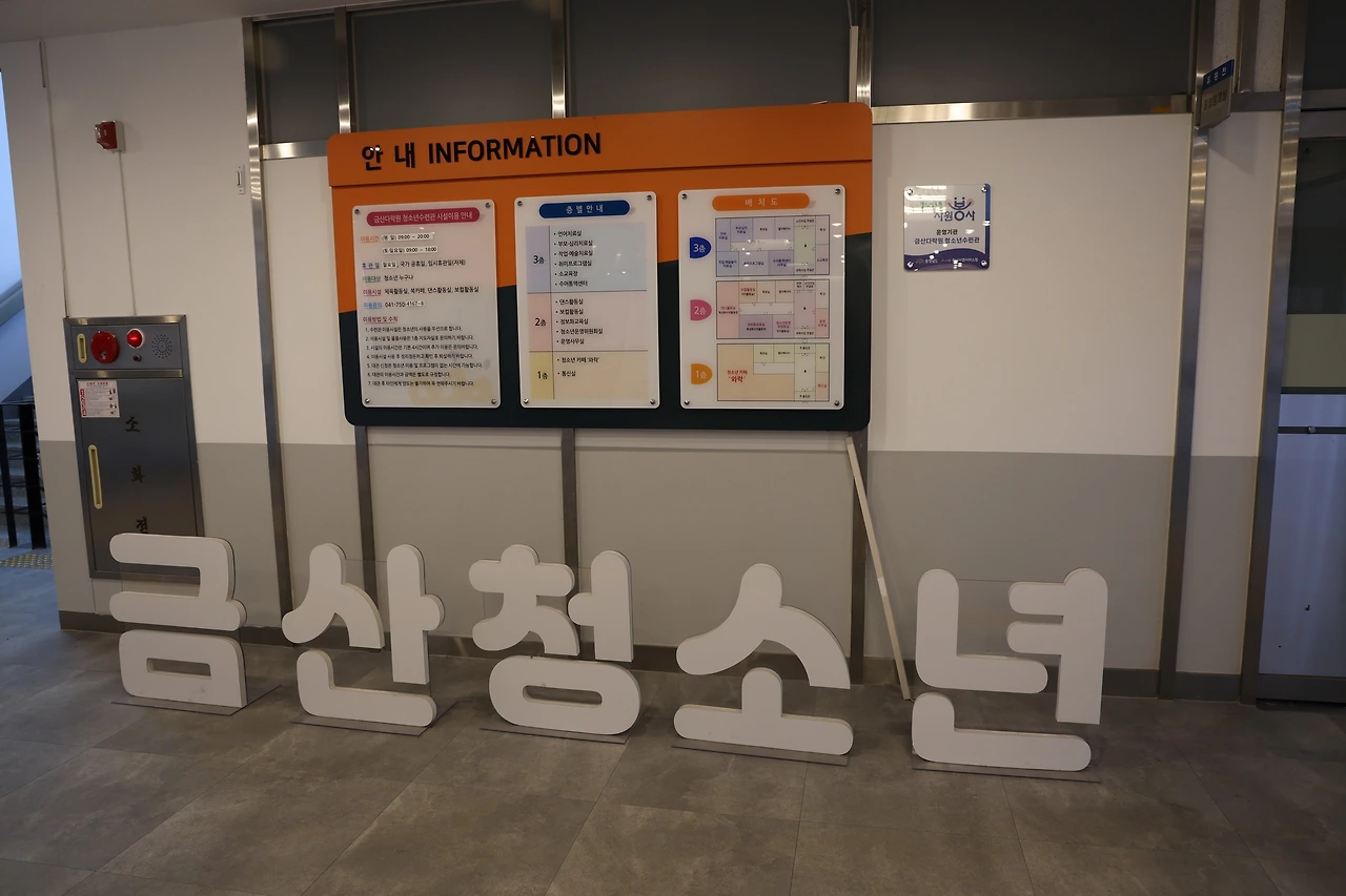 0R5A3590_новый размер.JPG