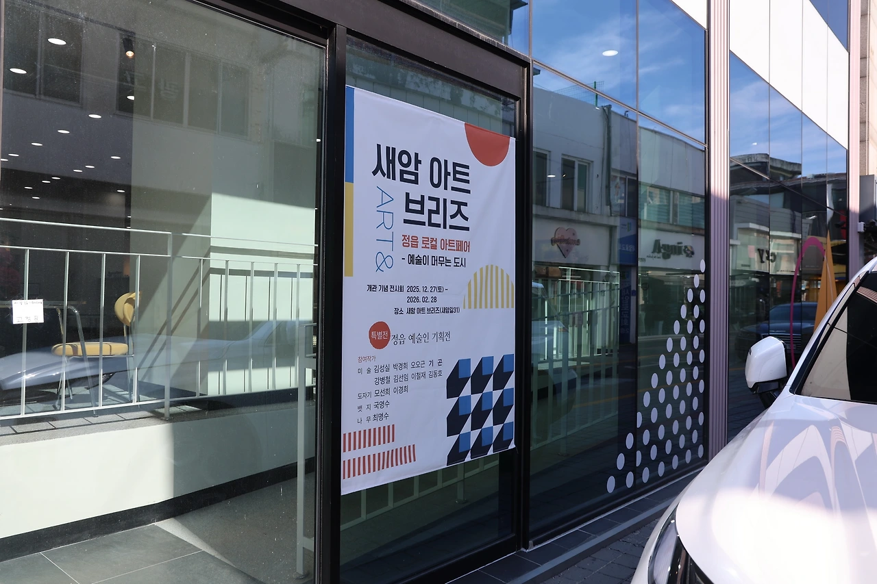 0R5A1628_новый размер.JPG