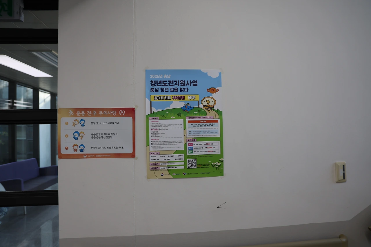 0R5A3600_новый размер.JPG