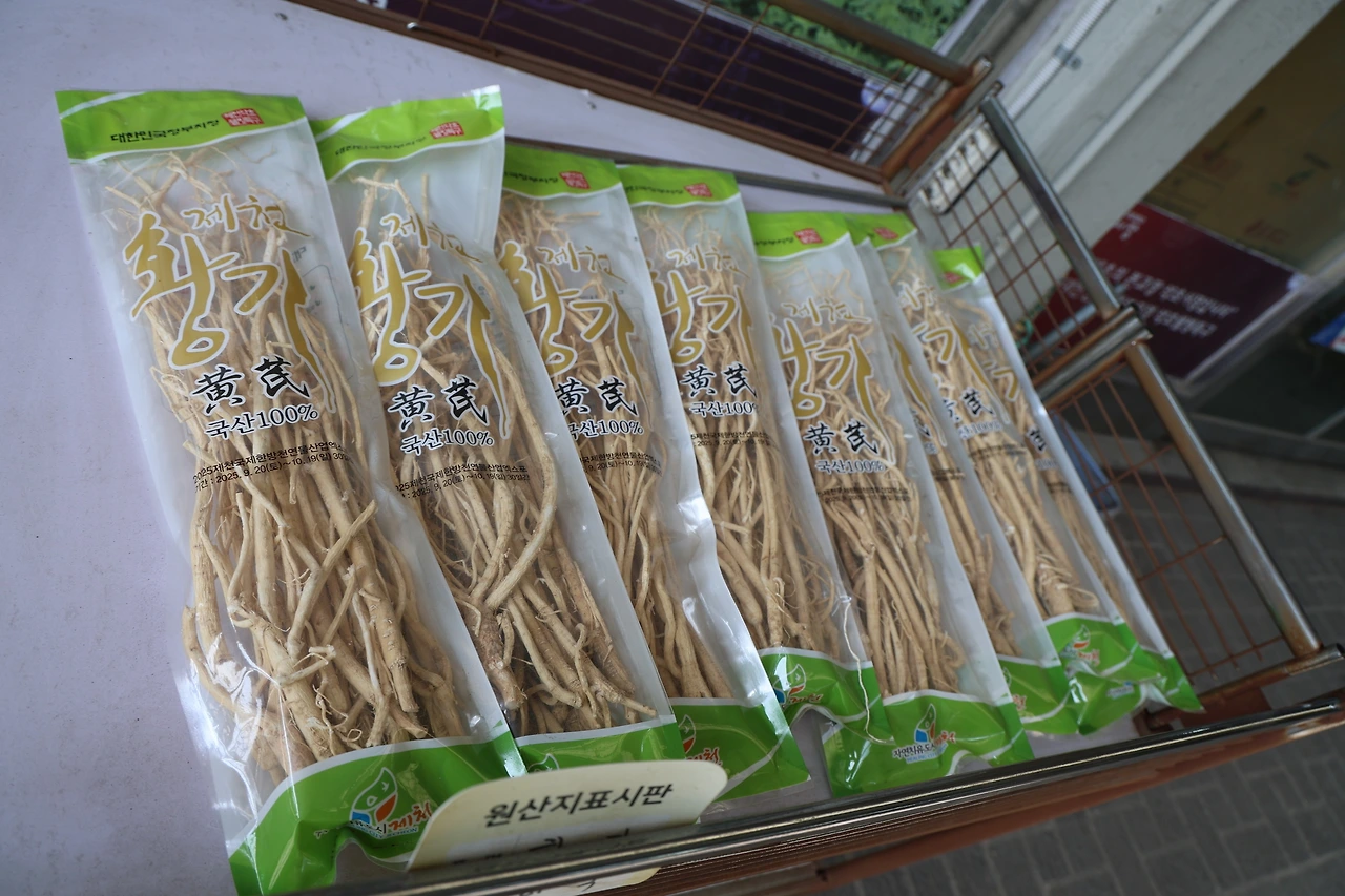 0R5A5501_новый размер.JPG