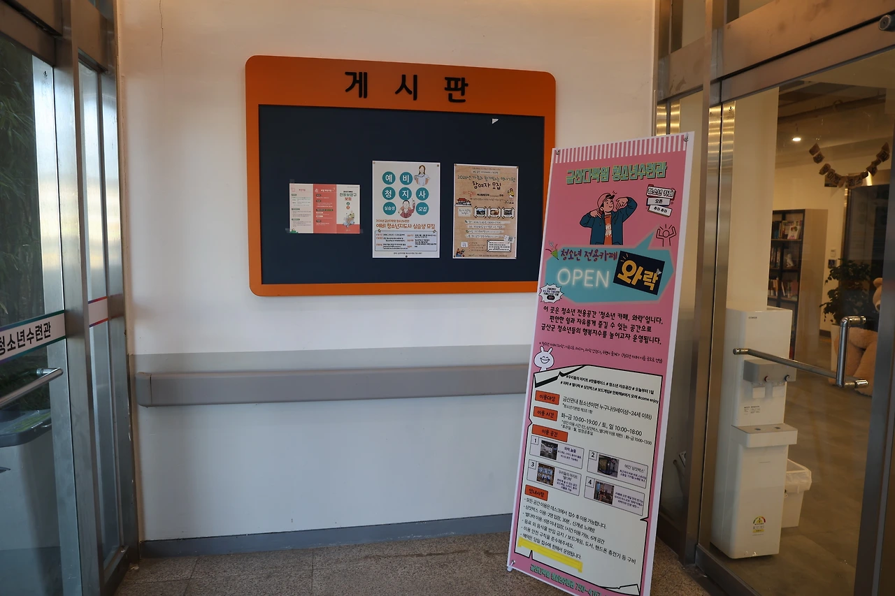 0R5A3589_новый размер.JPG