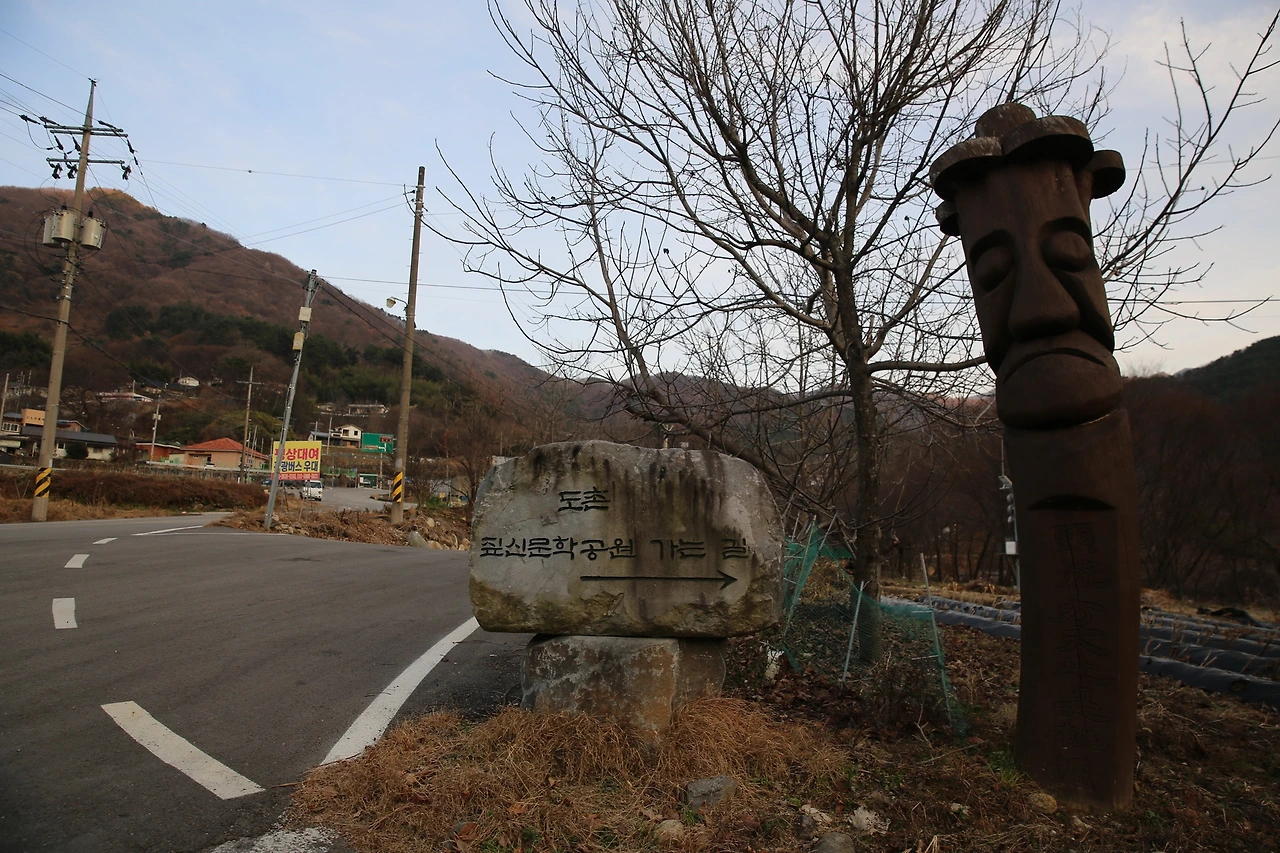 MG0A3773_новый размер.JPG